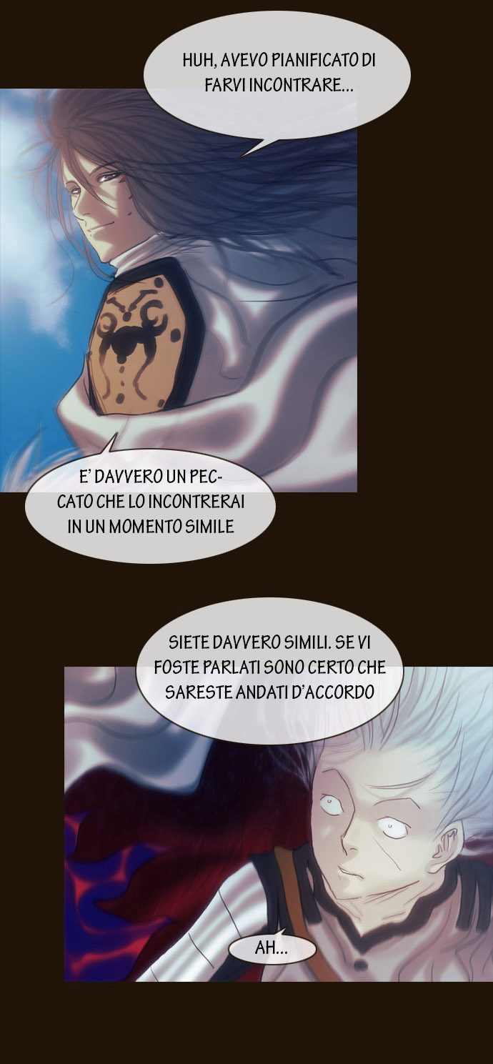 Read Magician Manga Online