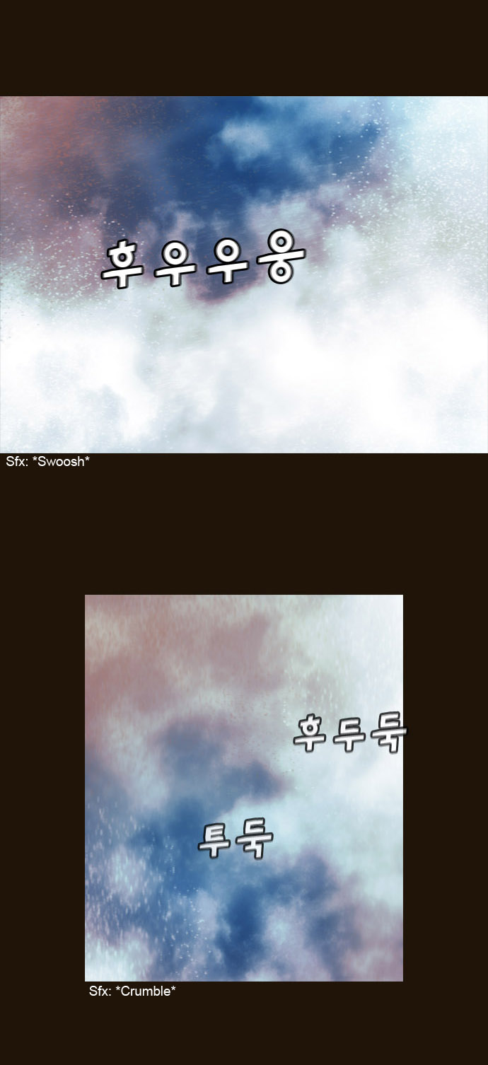 Read Magician Manga Online