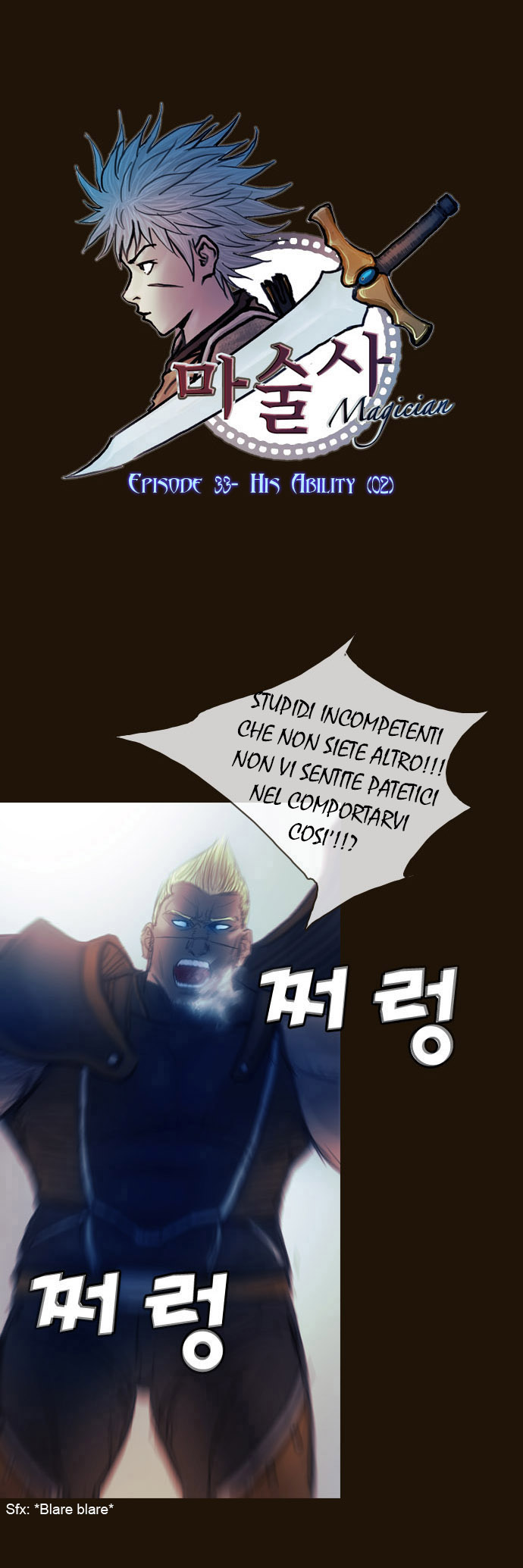 Read Magician Manga Online