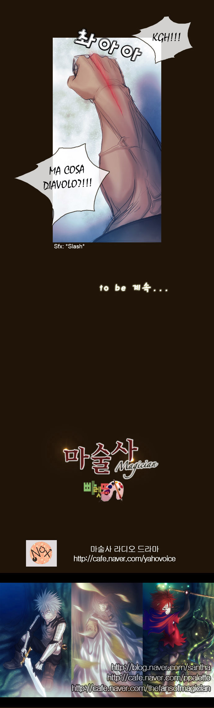 Read Magician Manga Online