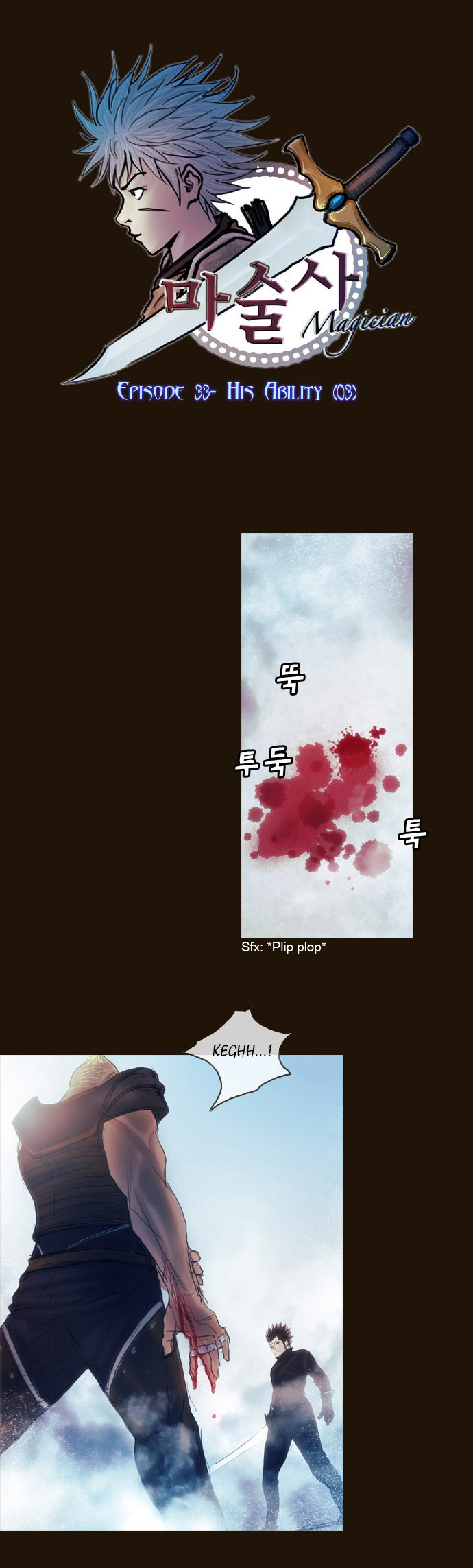 Read Magician Manga Online