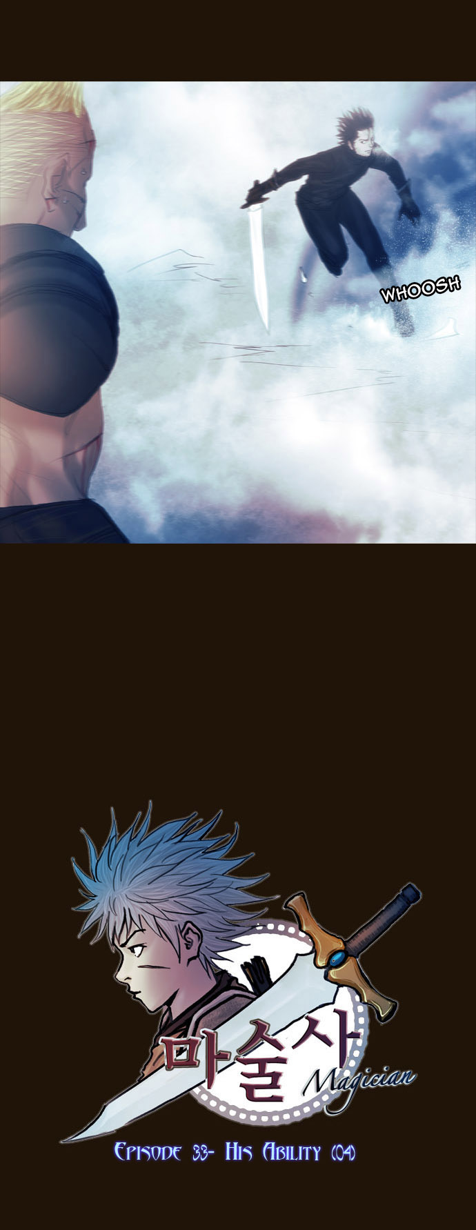 Read Magician Manga Online