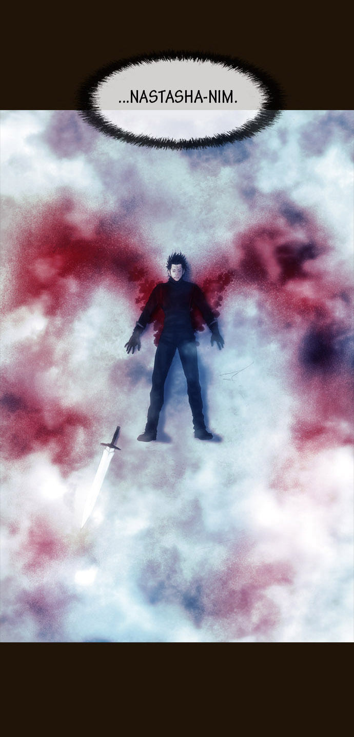 Read Magician Manga Online