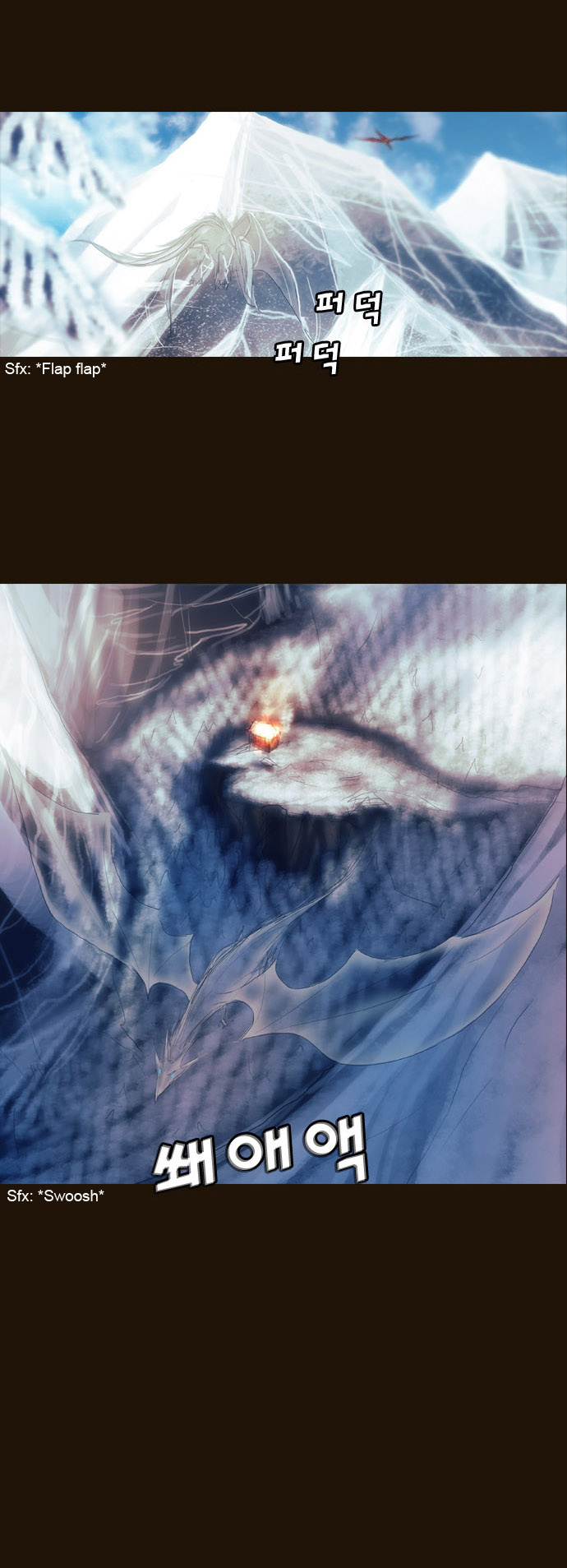 Read Magician Manga Online