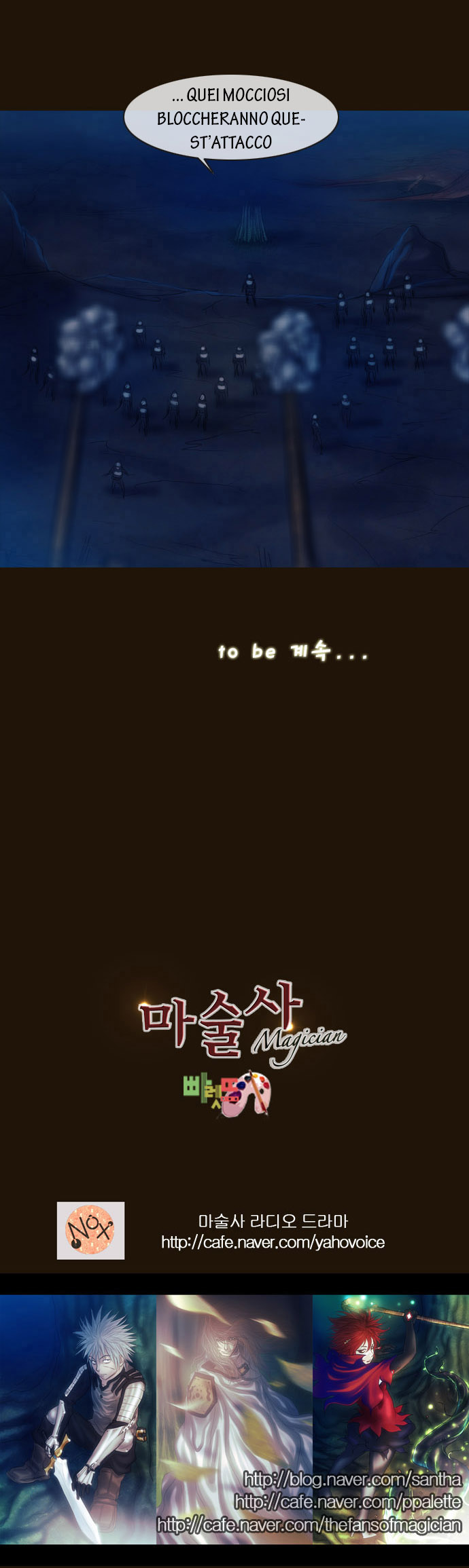 Read Magician Manga Online