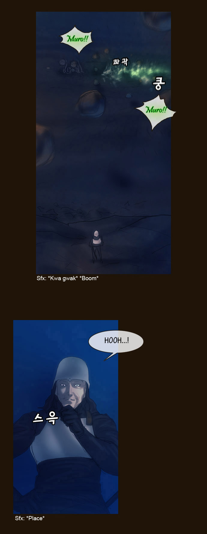 Read Magician Manga Online