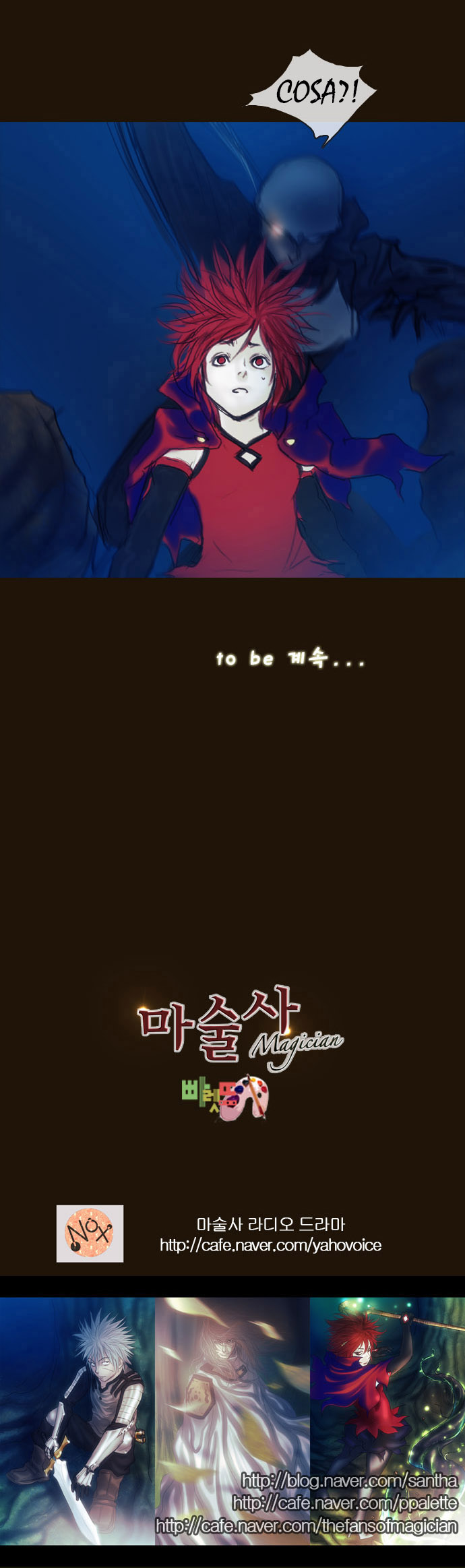 Read Magician Manga Online