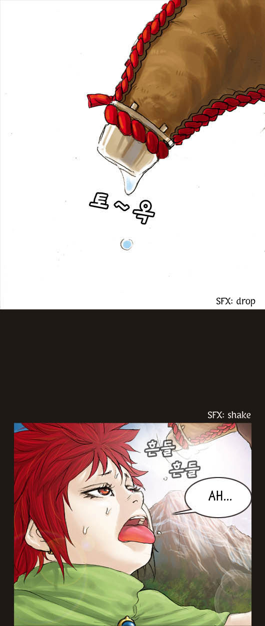 Read Magician Manga Online