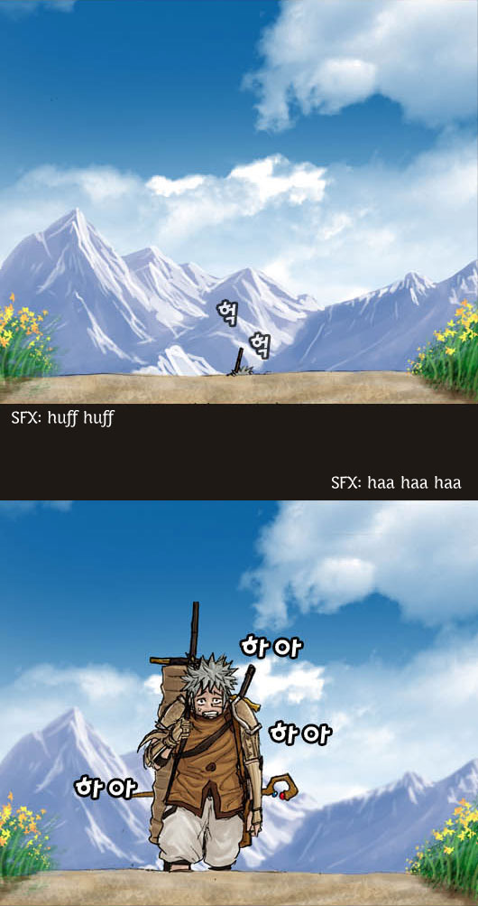 Read Magician Manga Online