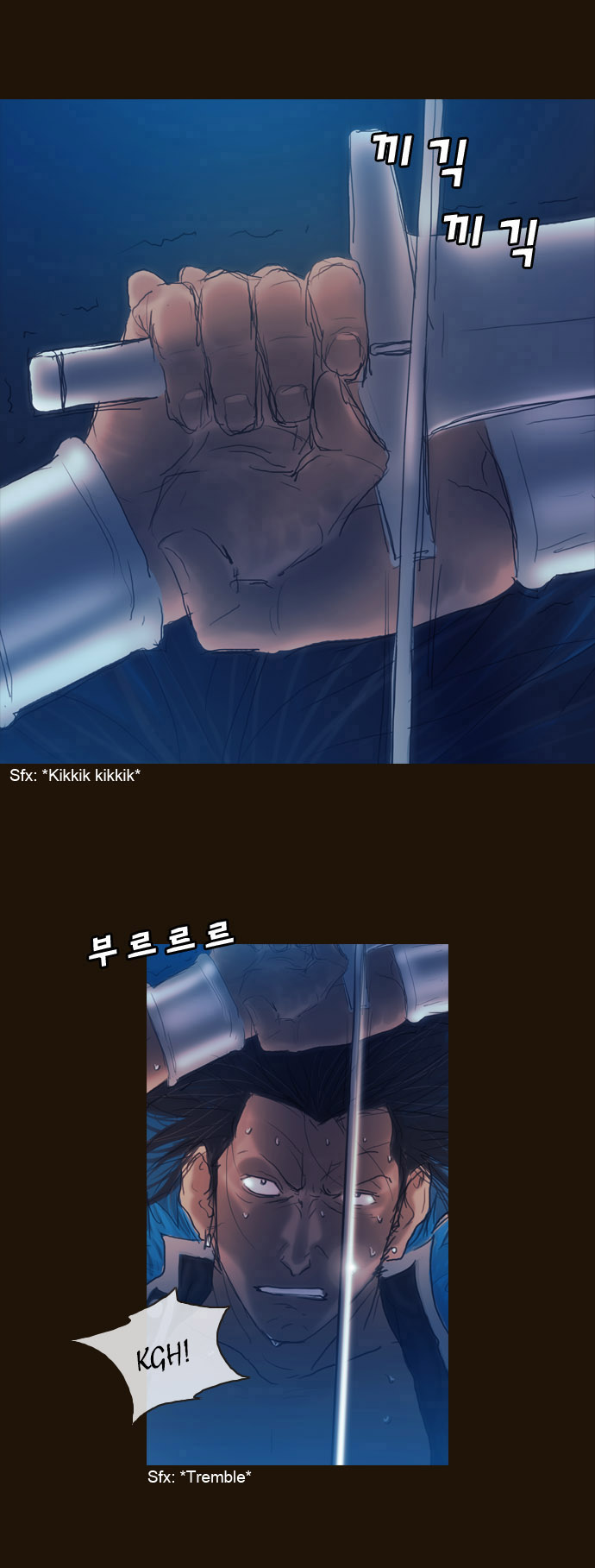 Read Magician Manga Online