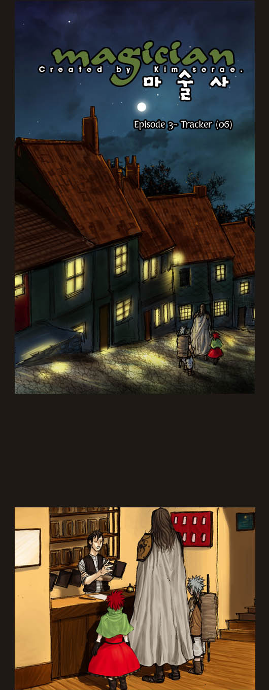 Read Magician Manga Online