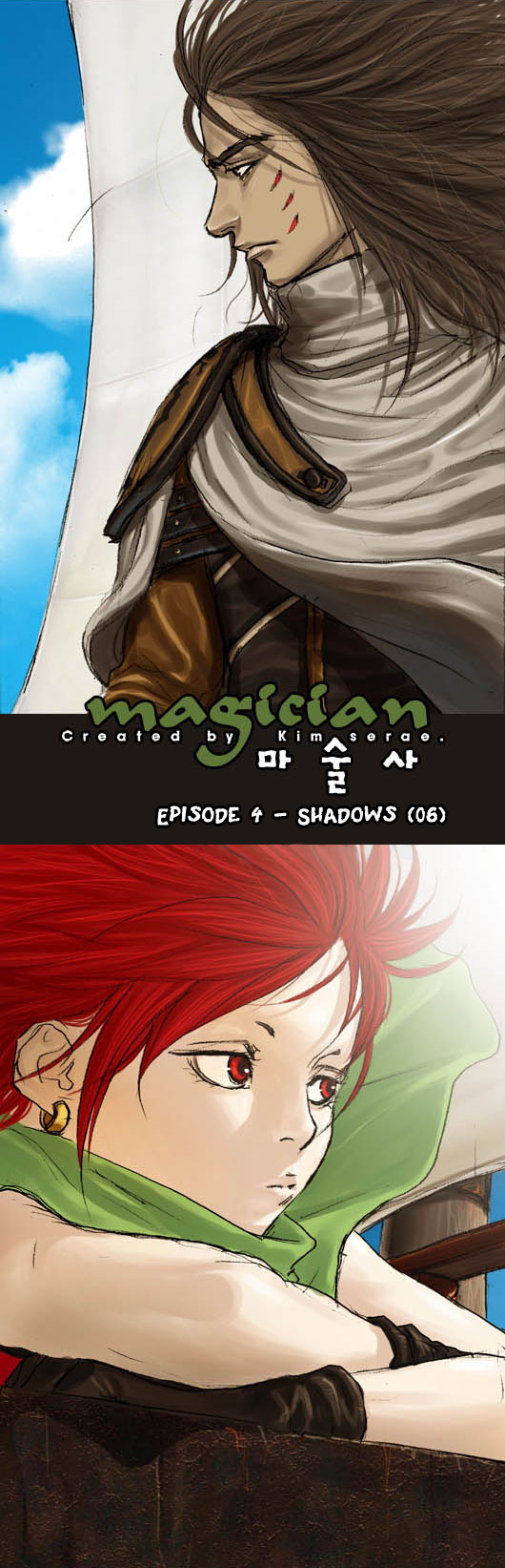 Read Magician Manga Online