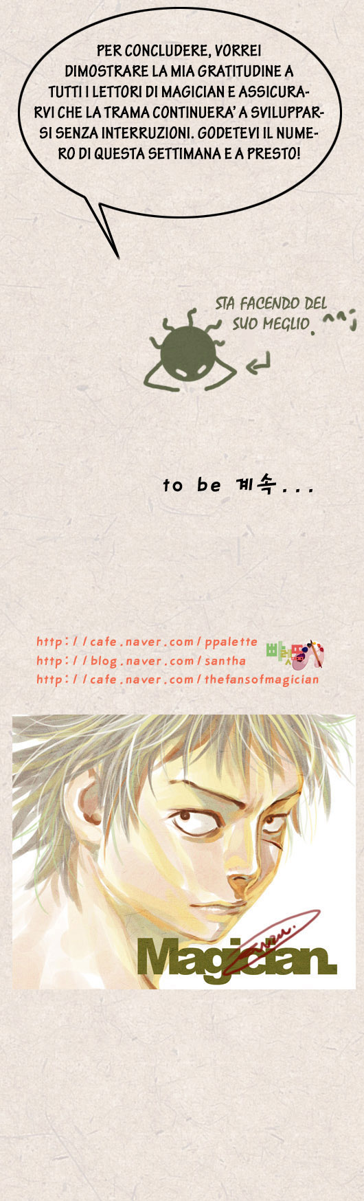 Read Magician Manga Online