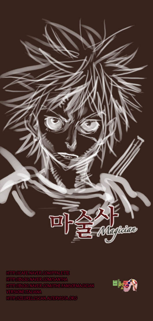 Read Magician Manga Online
