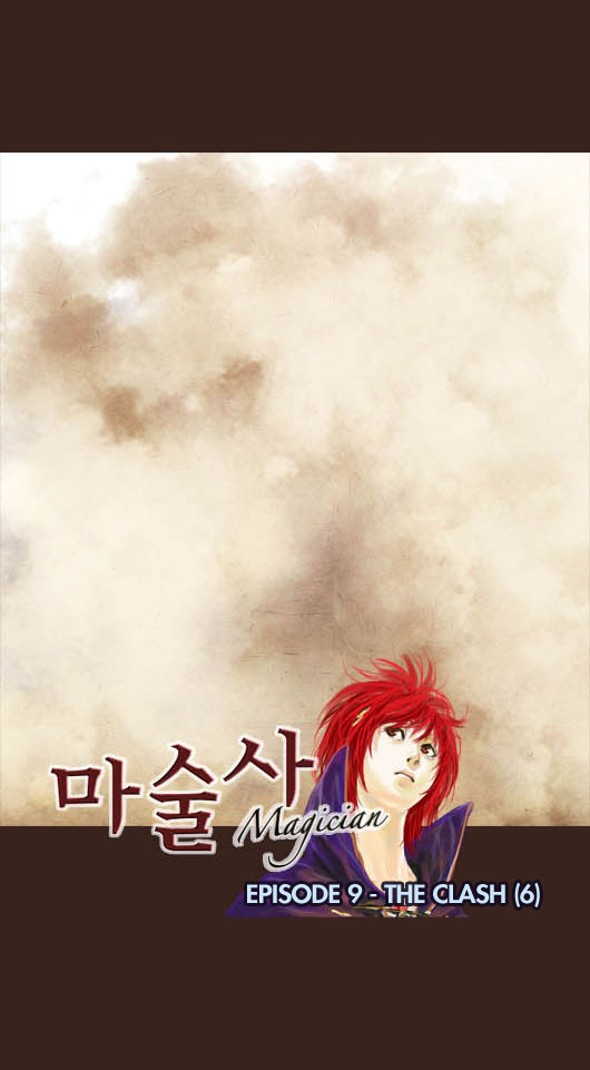 Read Magician Manga Online