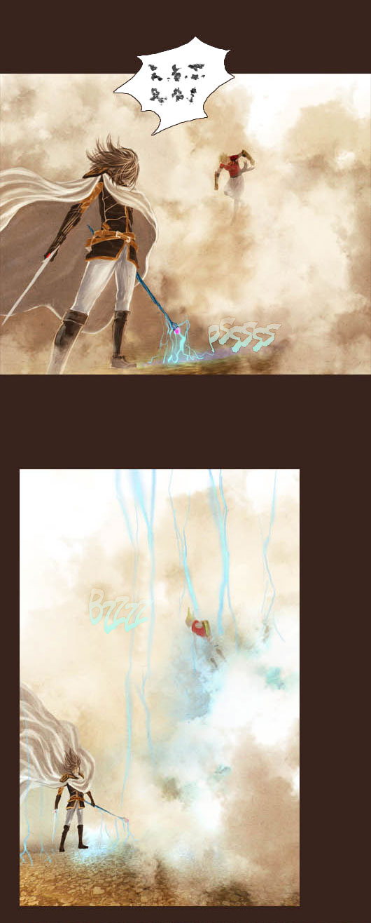 Read Magician Manga Online