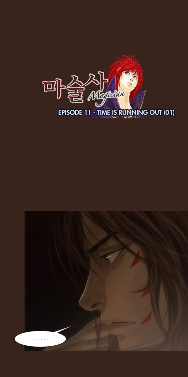 Read Magician Manga Online