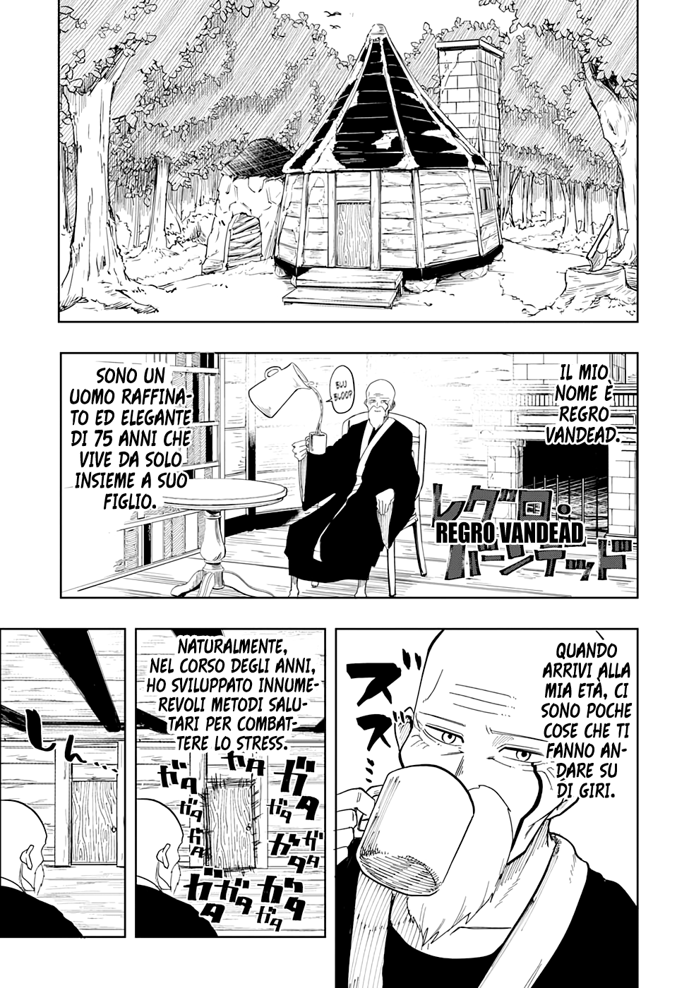 Read Mashle: Magic and Muscles Manga Online