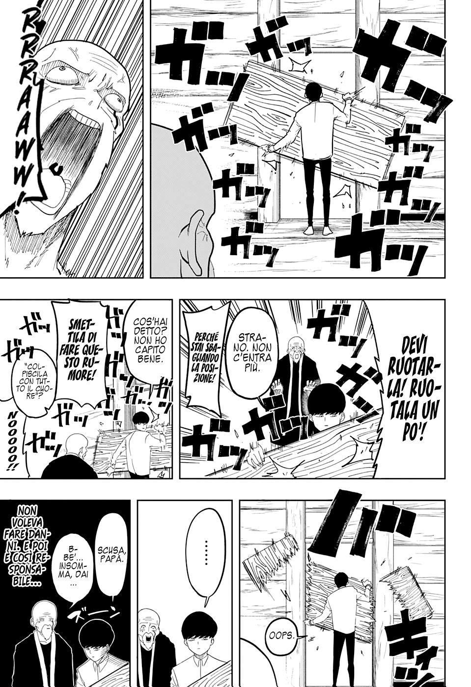 Read Mashle: Magic and Muscles Manga Online