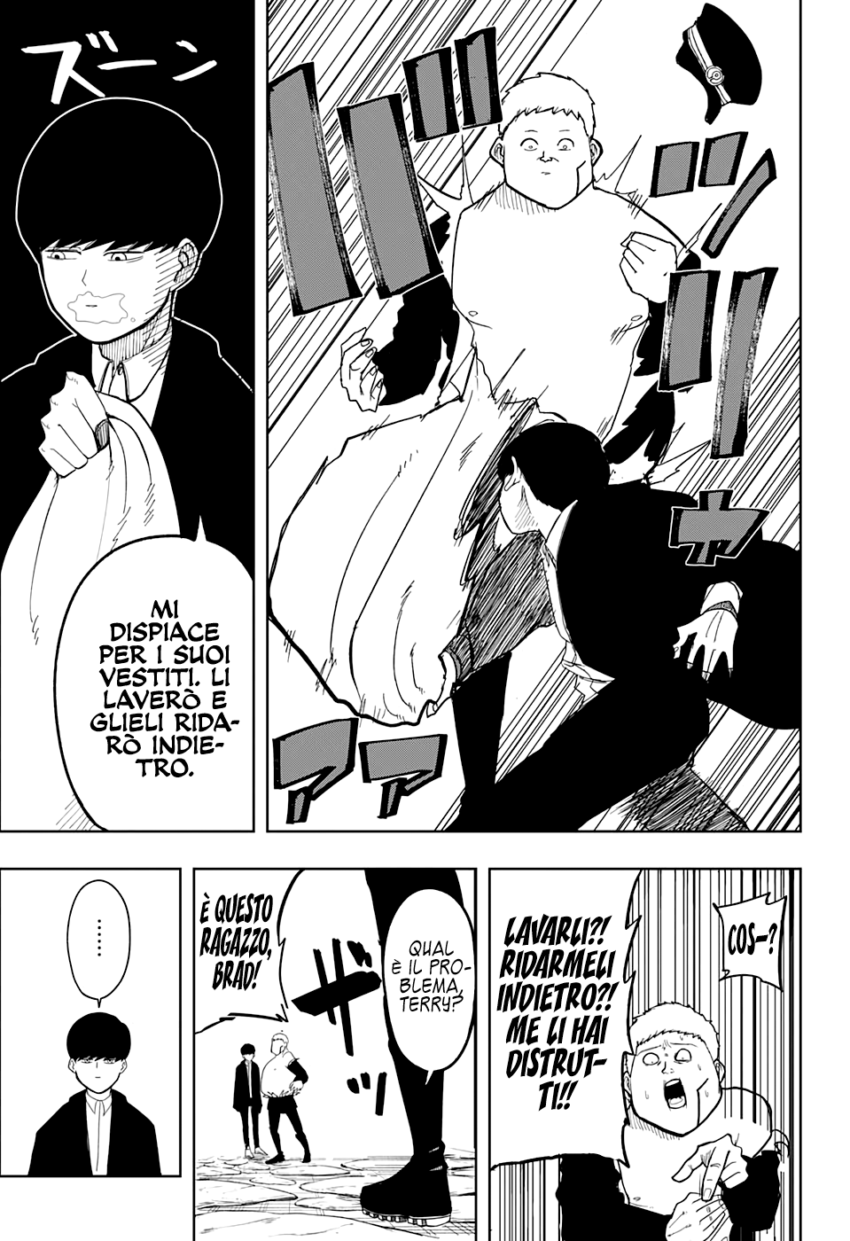 Read Mashle: Magic and Muscles Manga Online