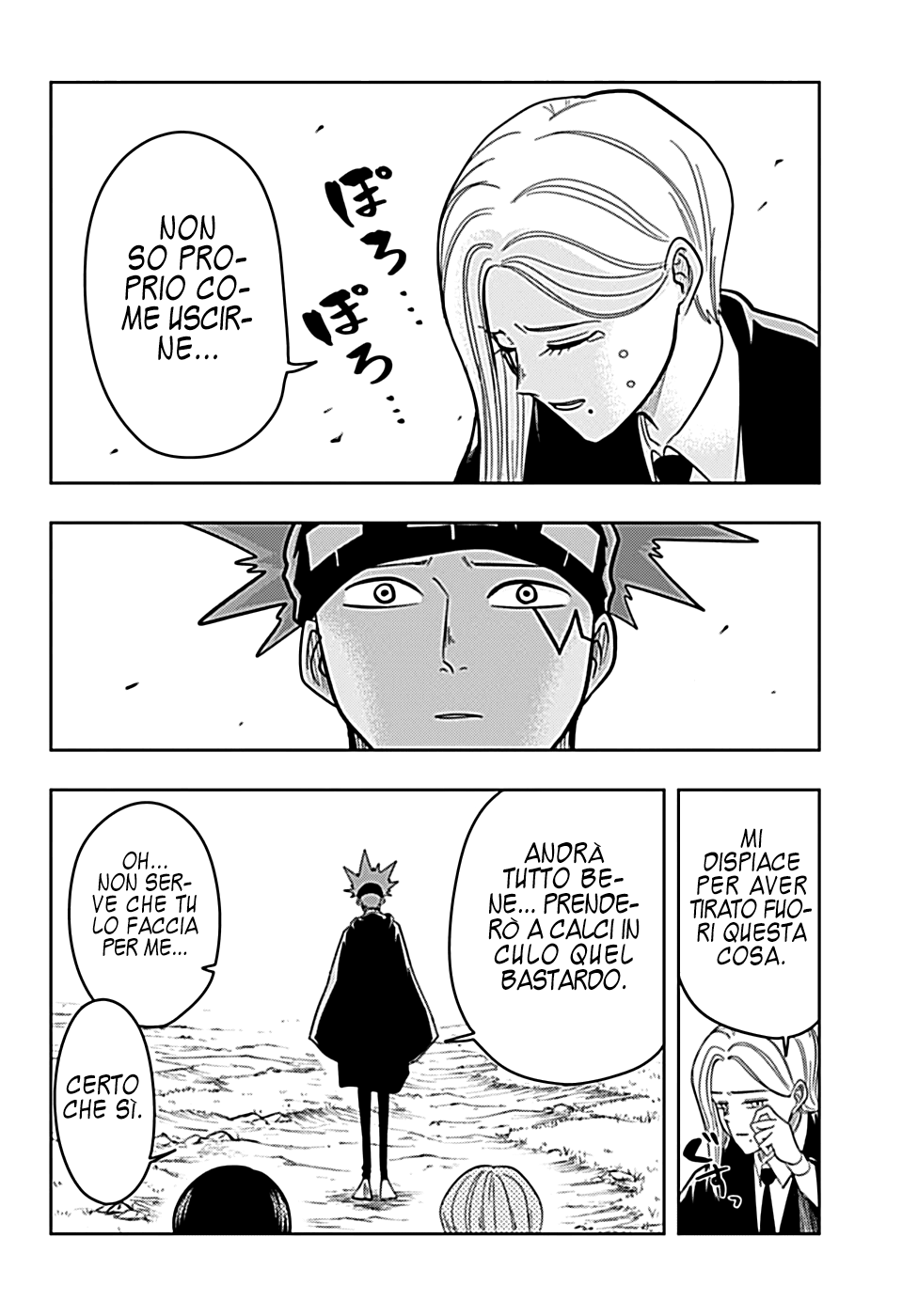 Read Mashle: Magic and Muscles Manga Online