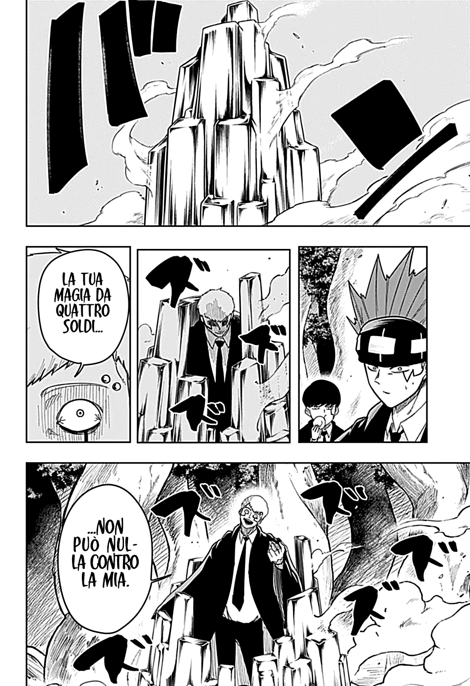 Read Mashle: Magic and Muscles Manga Online