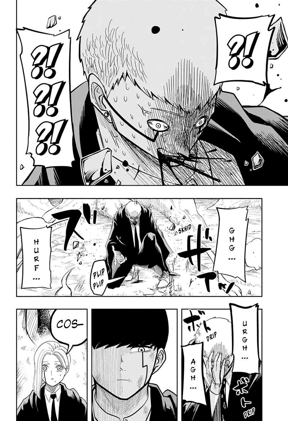 Read Mashle: Magic and Muscles Manga Online