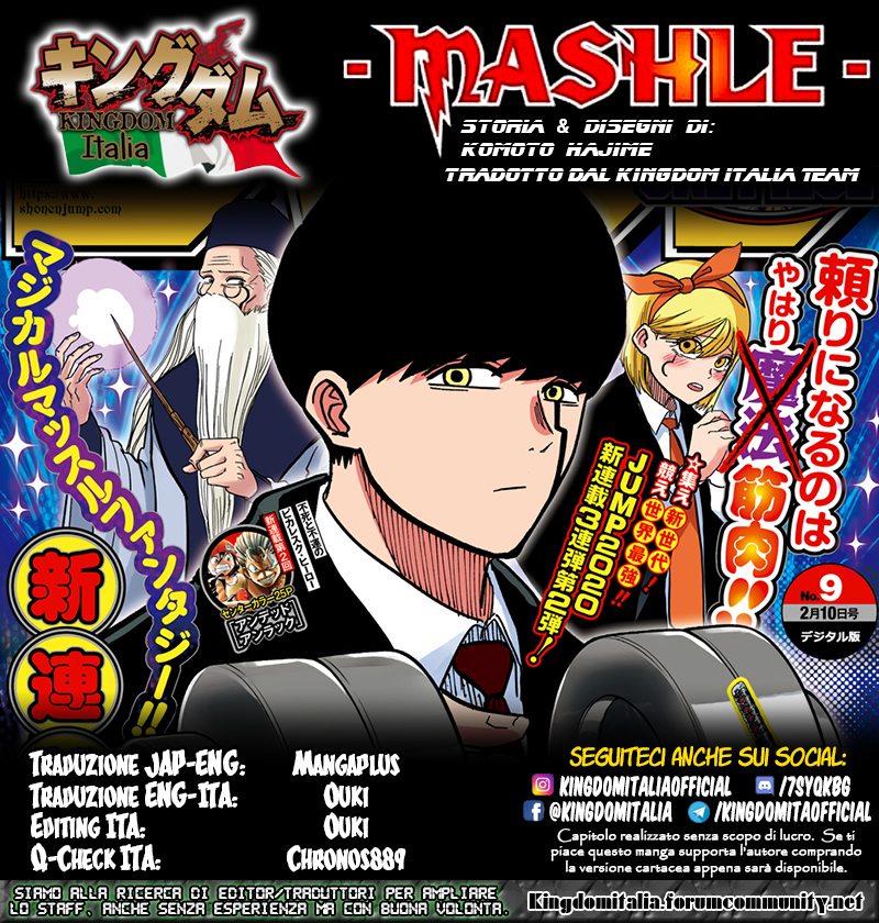 Read Mashle: Magic and Muscles Manga Online