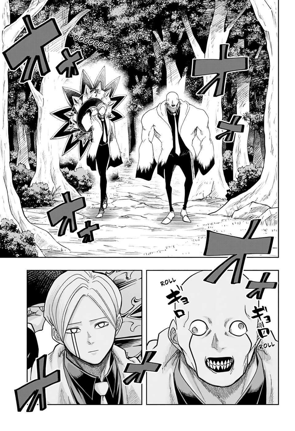 Read Mashle: Magic and Muscles Manga Online