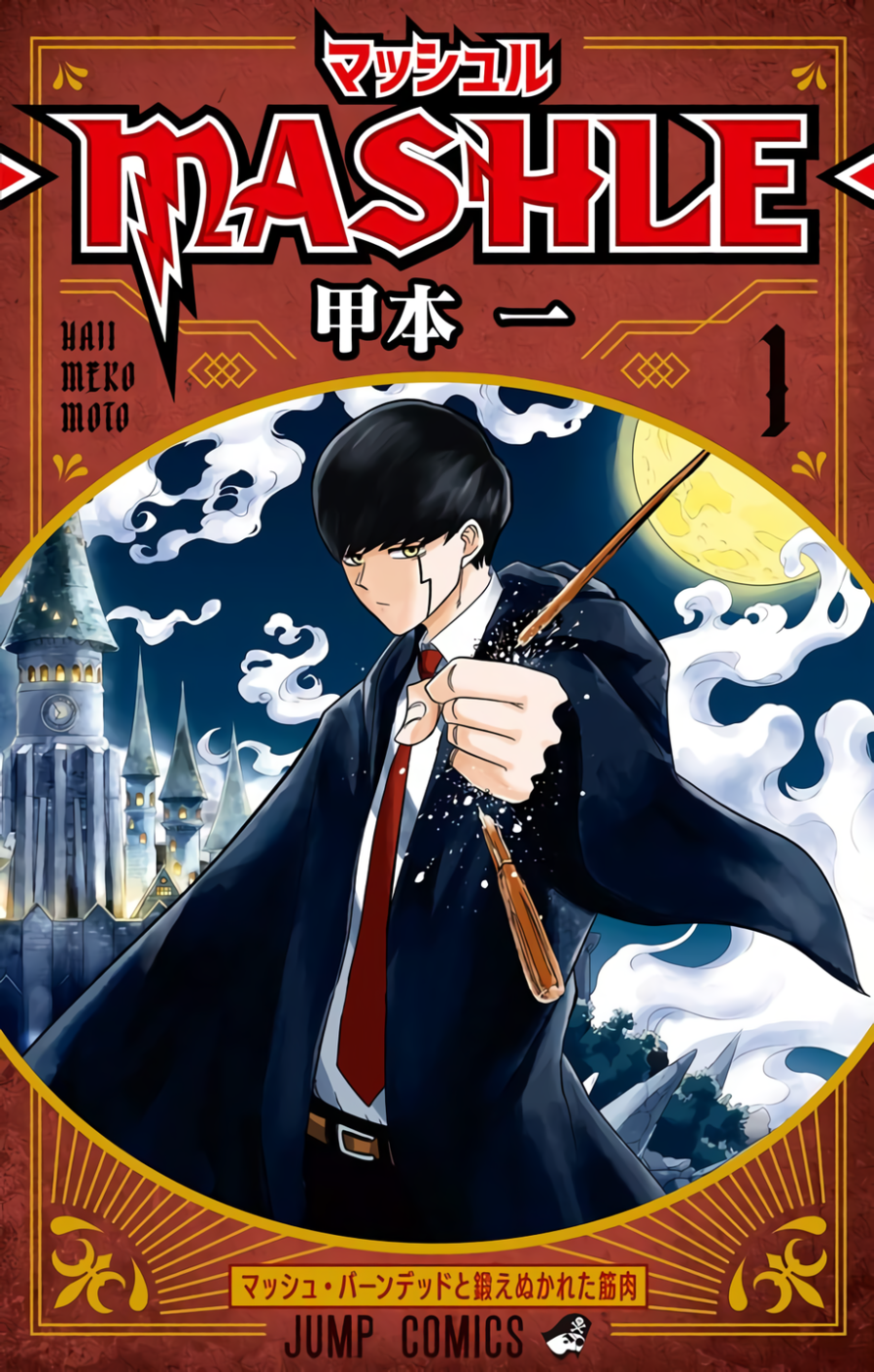 Read Mashle: Magic and Muscles Manga Online