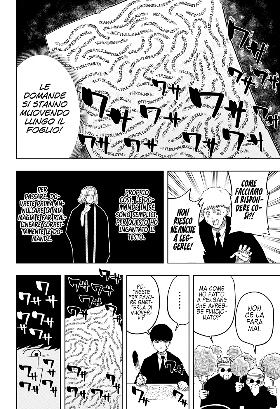 Read Mashle: Magic and Muscles Manga Online