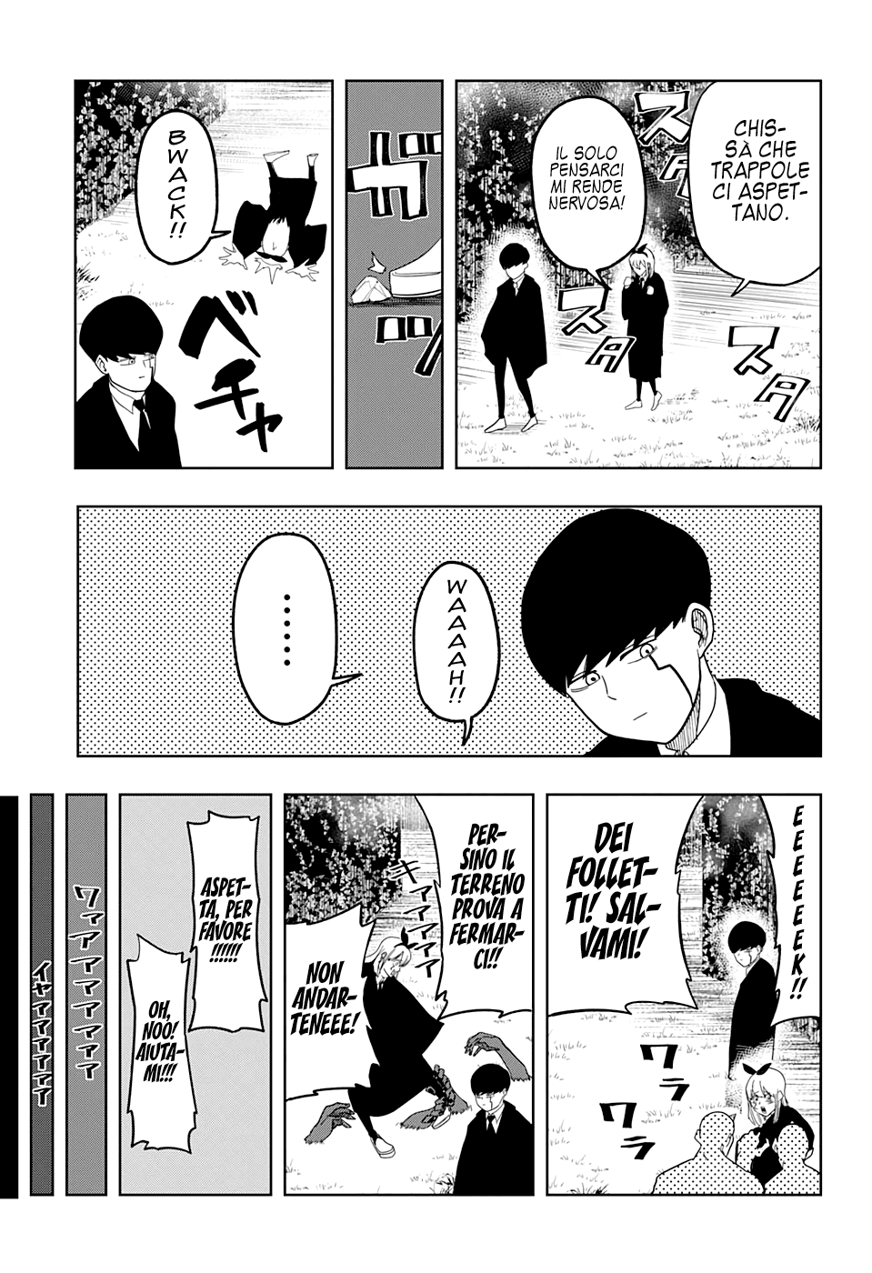 Read Mashle: Magic and Muscles Manga Online