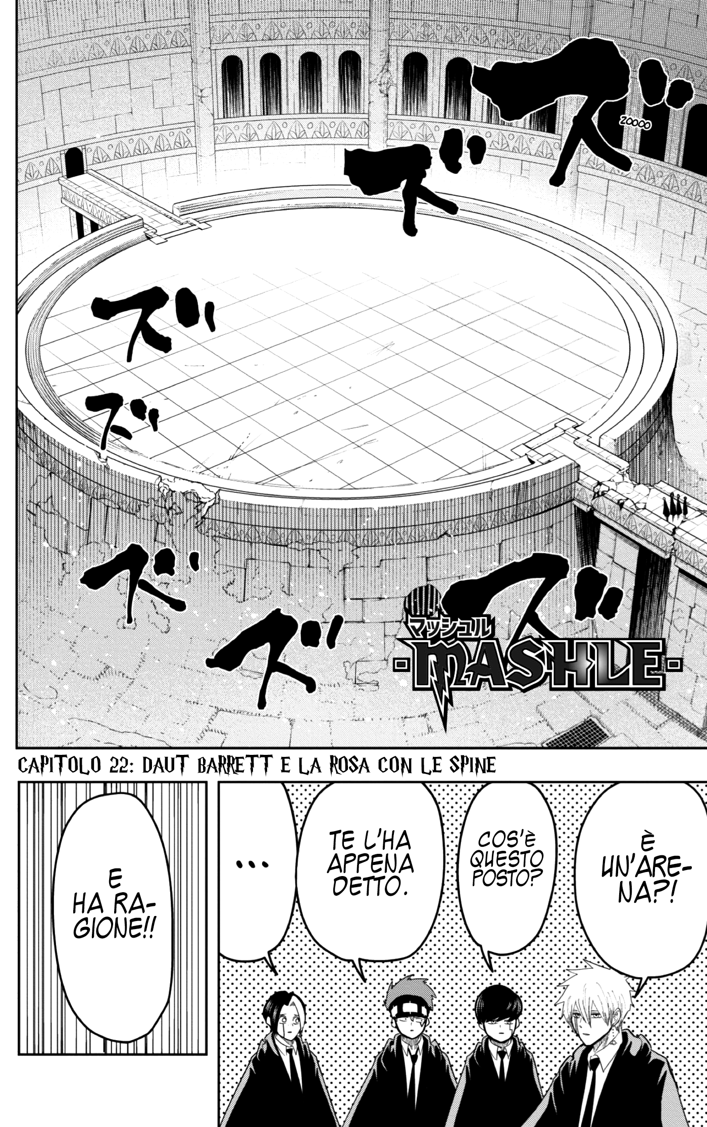 Read Mashle: Magic and Muscles Manga Online