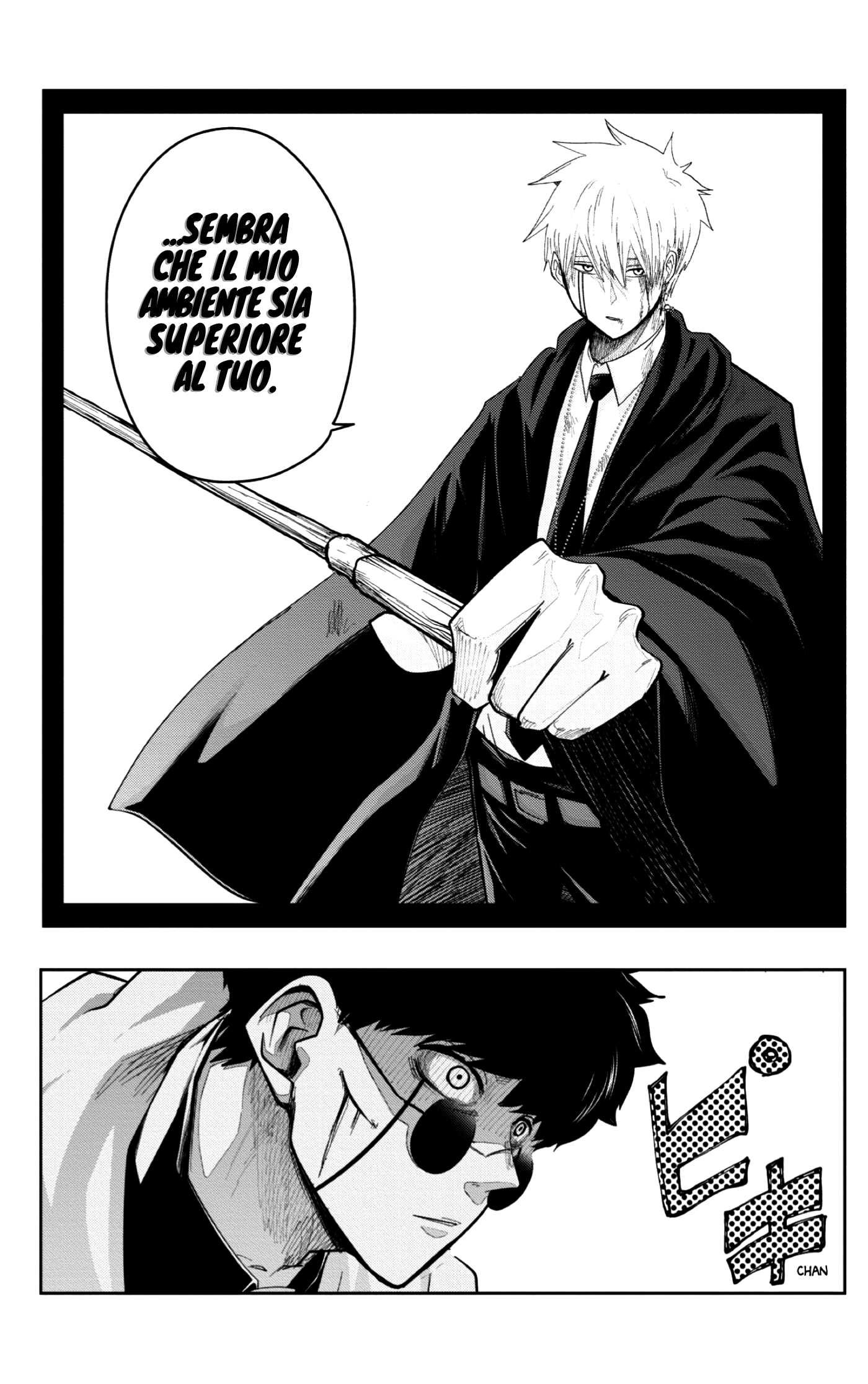 Read Mashle: Magic and Muscles Manga Online