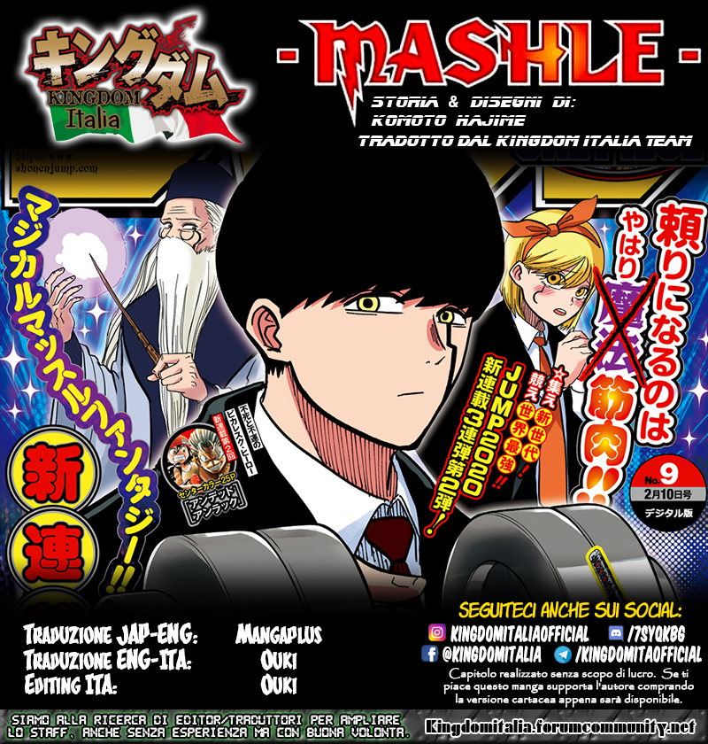 Read Mashle: Magic and Muscles Manga Online