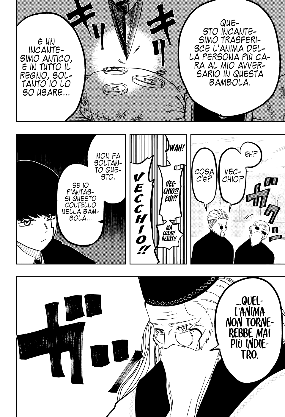 Read Mashle: Magic and Muscles Manga Online