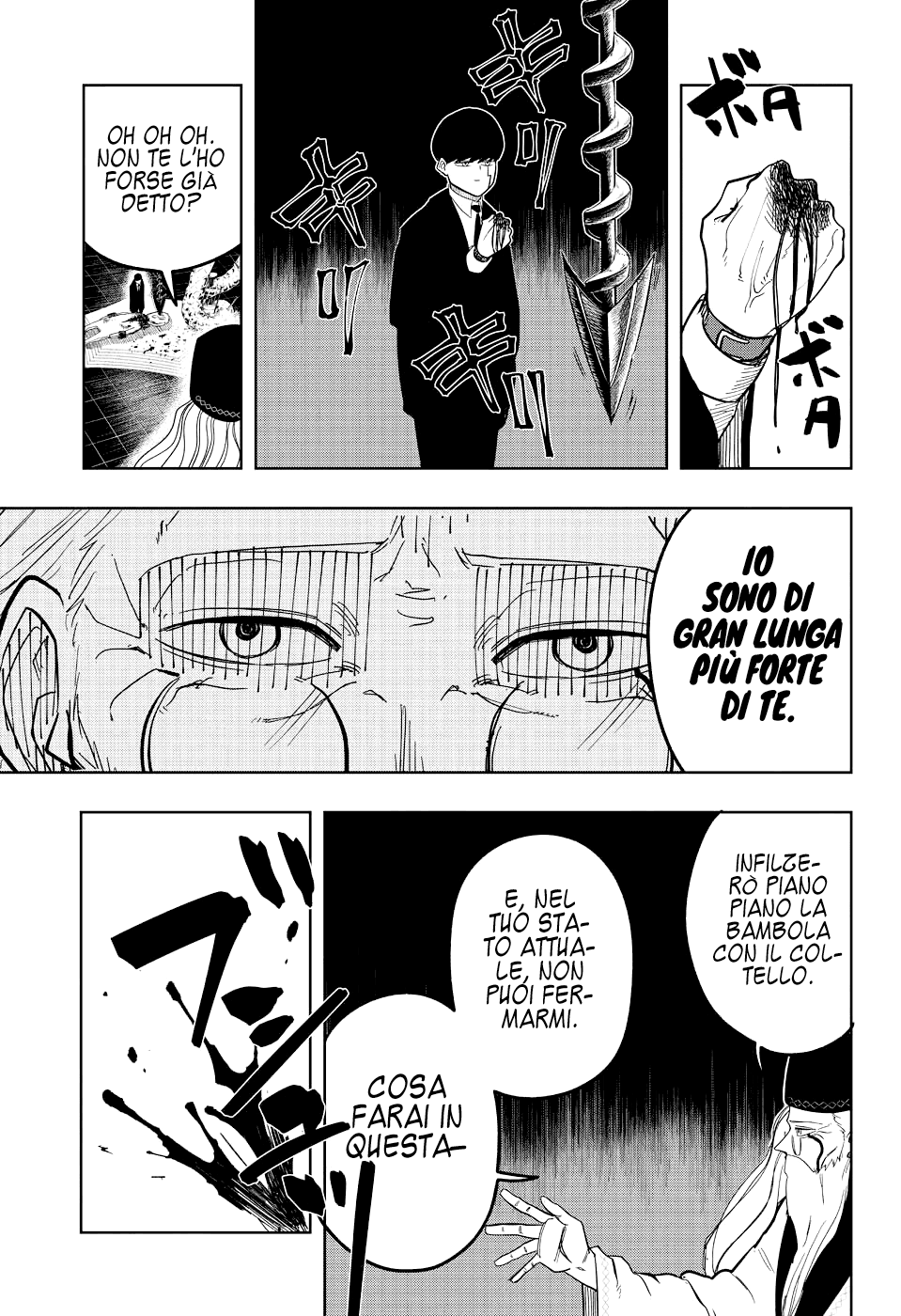 Read Mashle: Magic and Muscles Manga Online