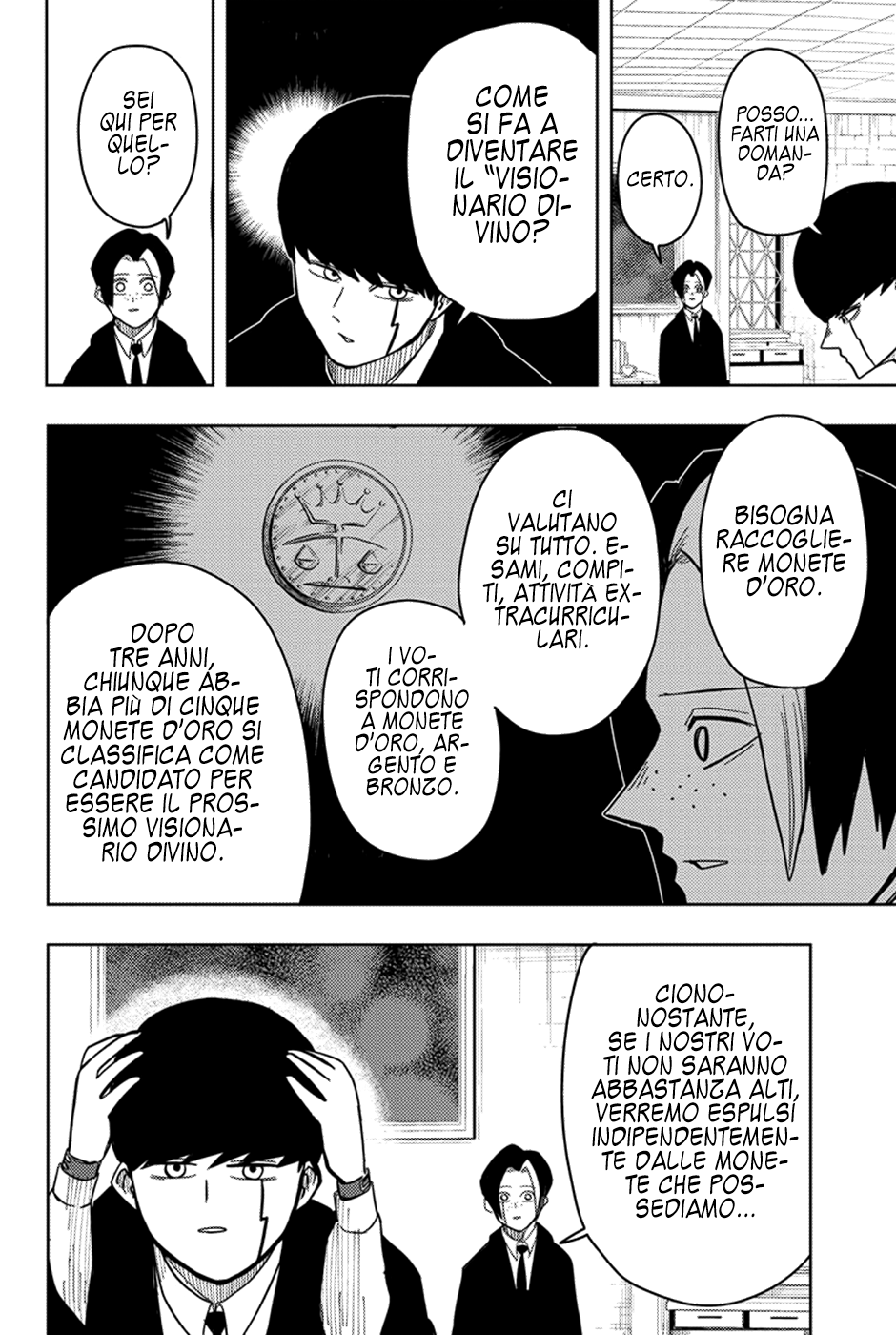 Read Mashle: Magic and Muscles Manga Online