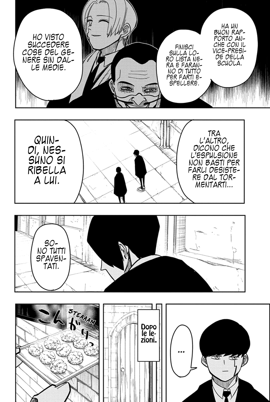 Read Mashle: Magic and Muscles Manga Online