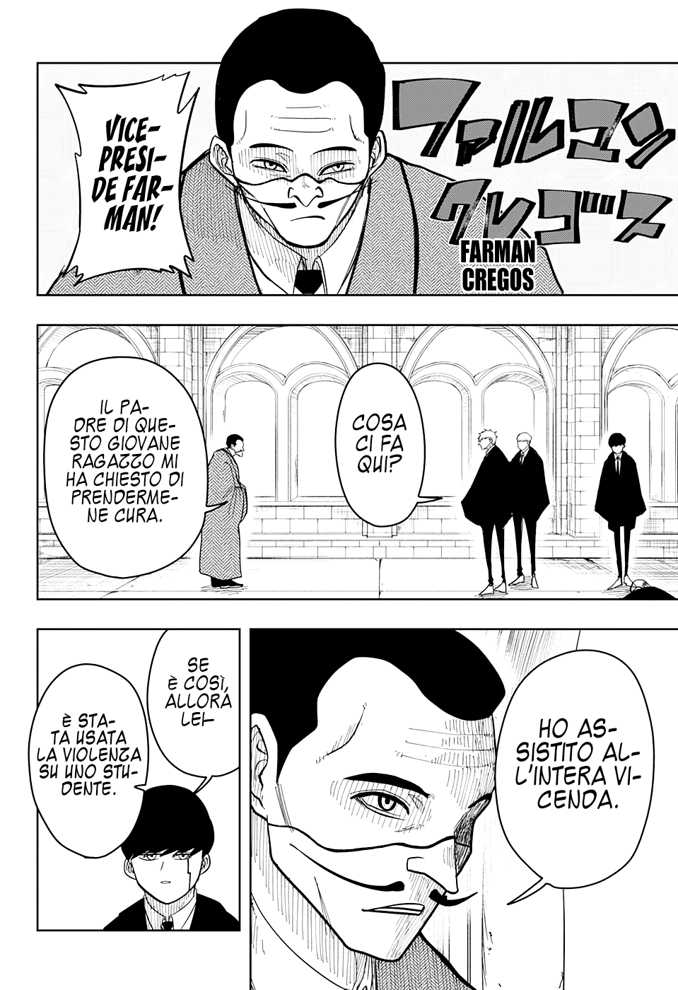 Read Mashle: Magic and Muscles Manga Online