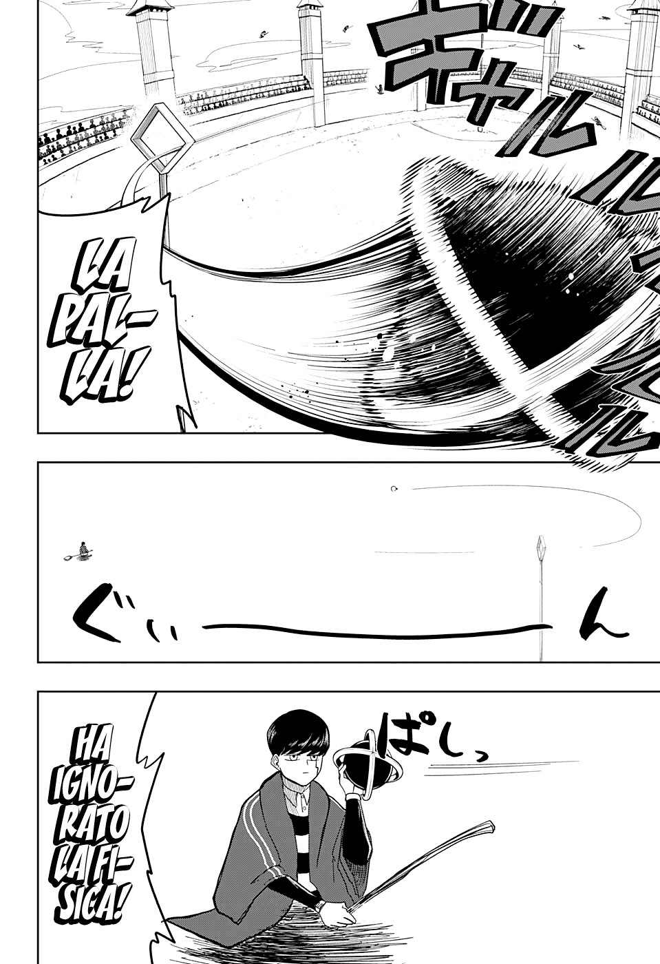 Read Mashle: Magic and Muscles Manga Online