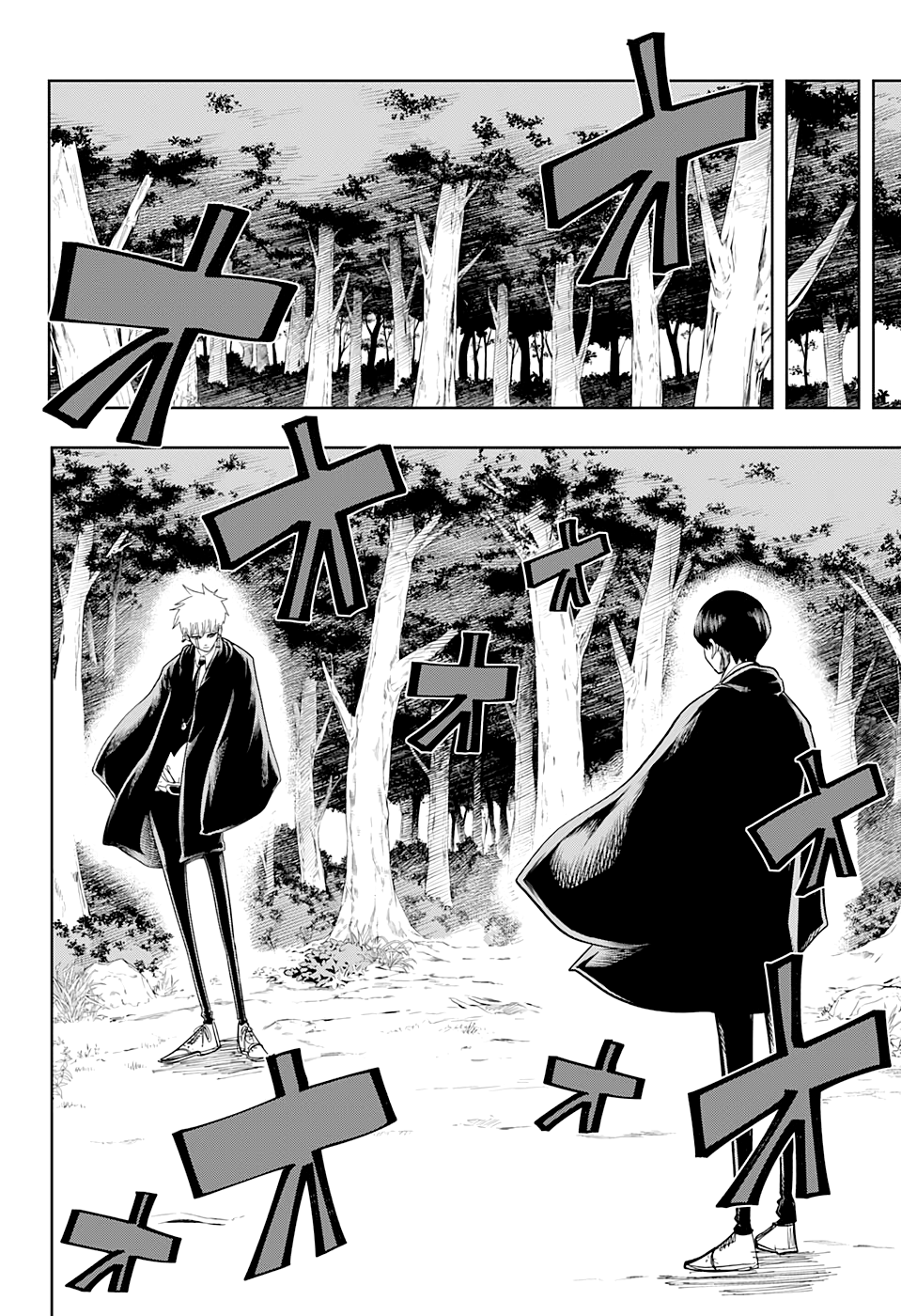 Read Mashle: Magic and Muscles Manga Online