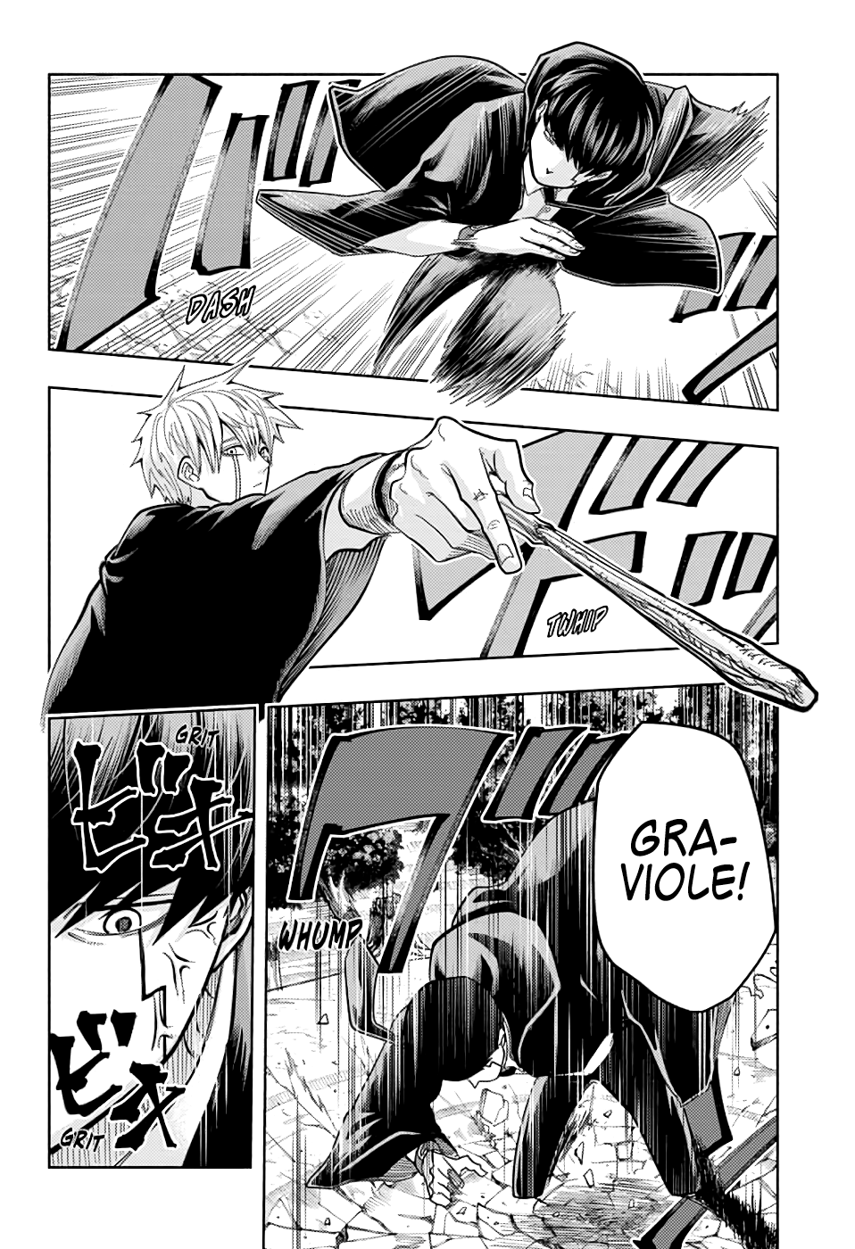 Read Mashle: Magic and Muscles Manga Online