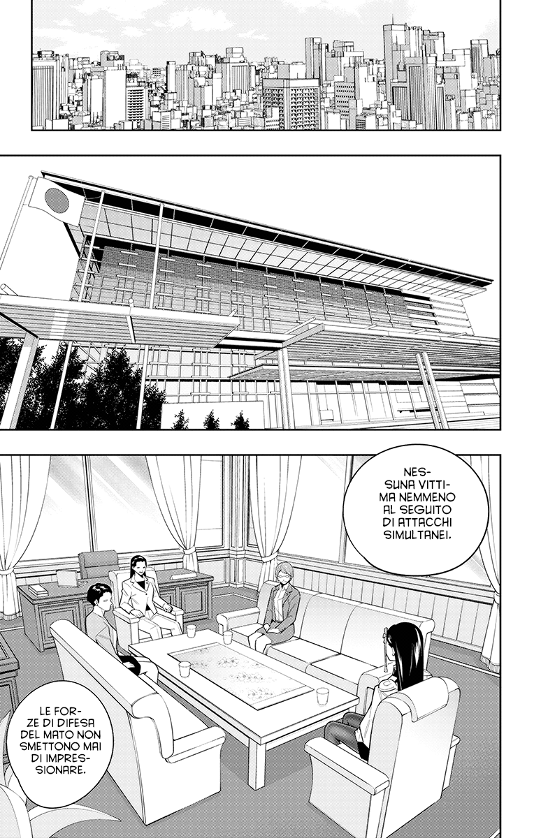 Read Mato Seihei no Slave Manga Online