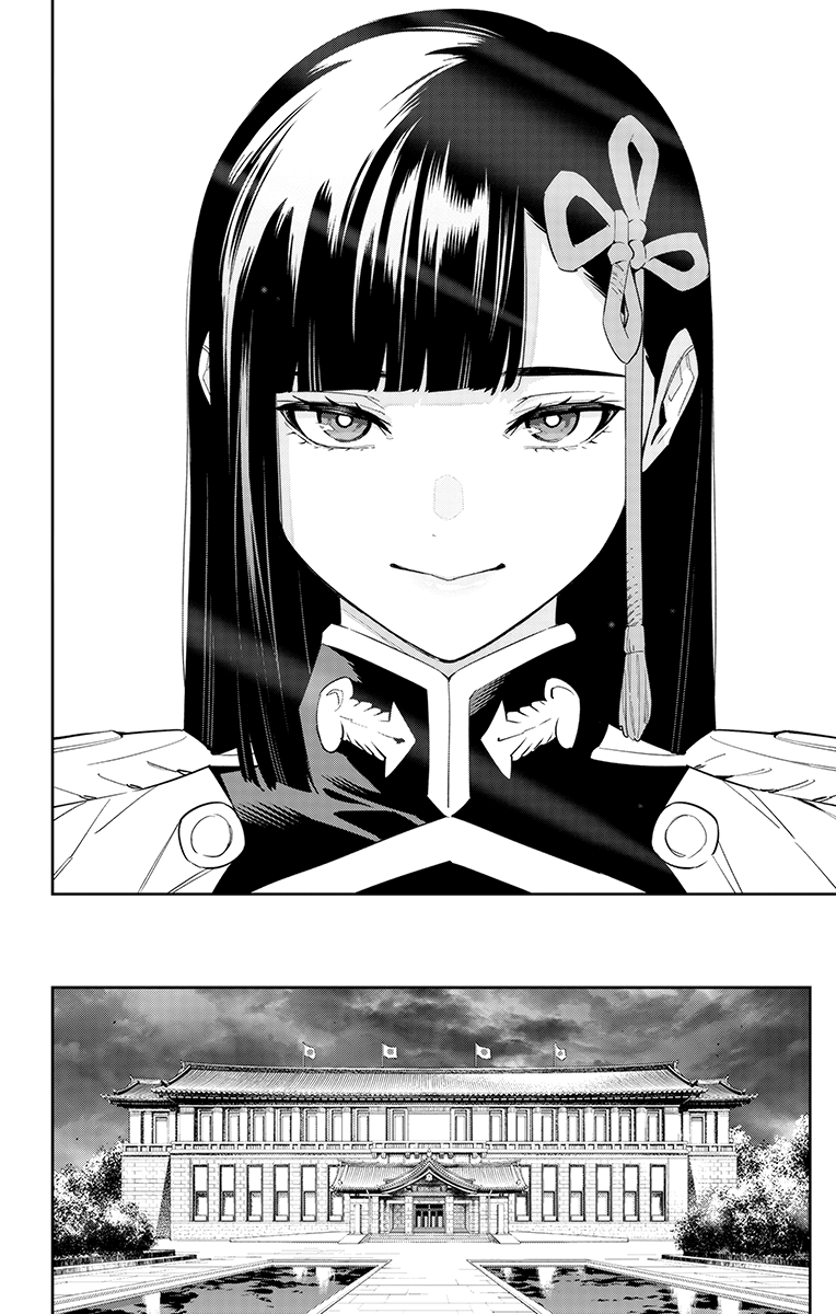 Read Mato Seihei no Slave Manga Online