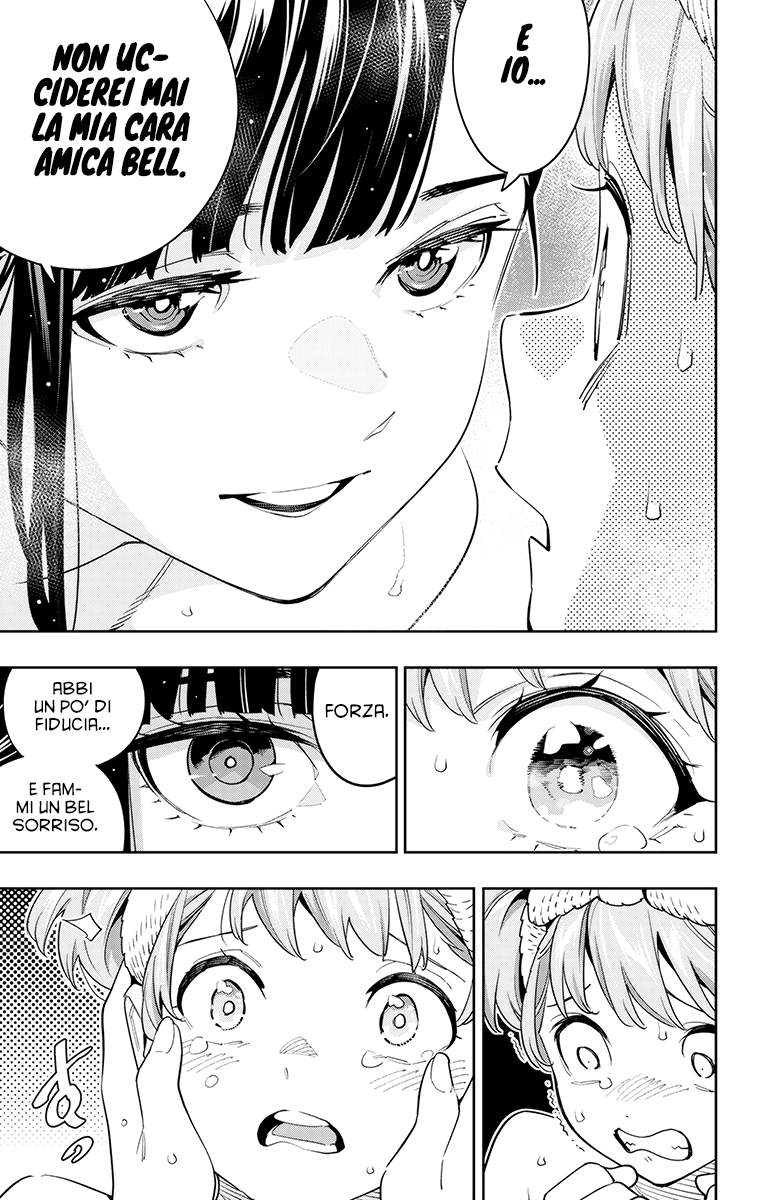 Read Mato Seihei no Slave Manga Online