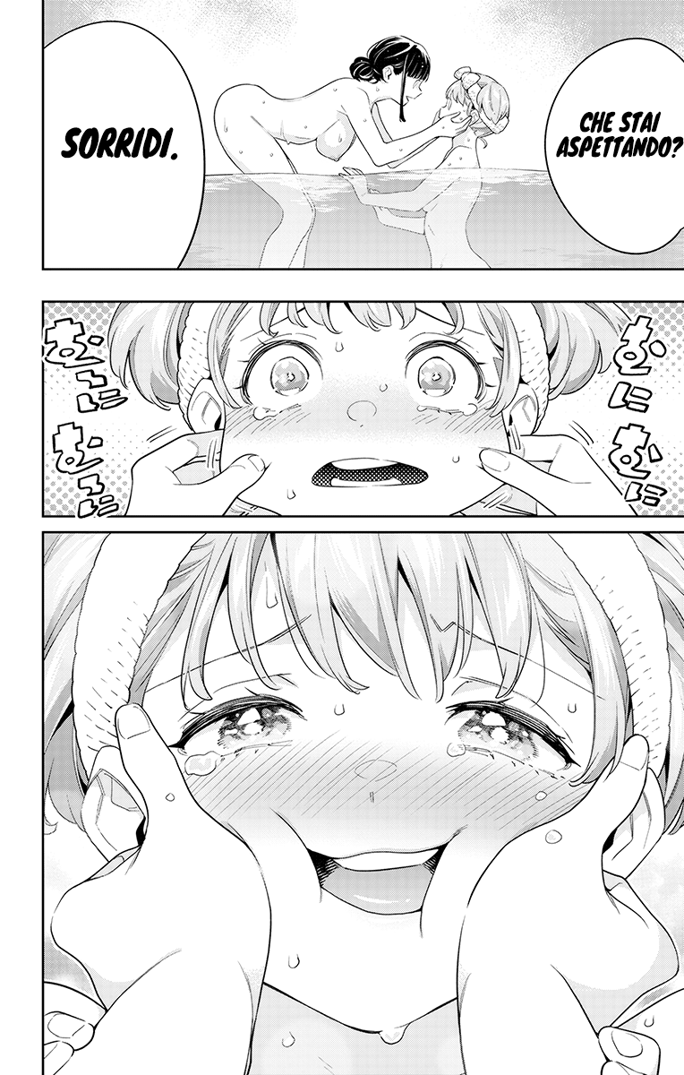 Read Mato Seihei no Slave Manga Online