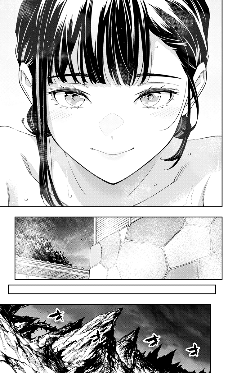 Read Mato Seihei no Slave Manga Online