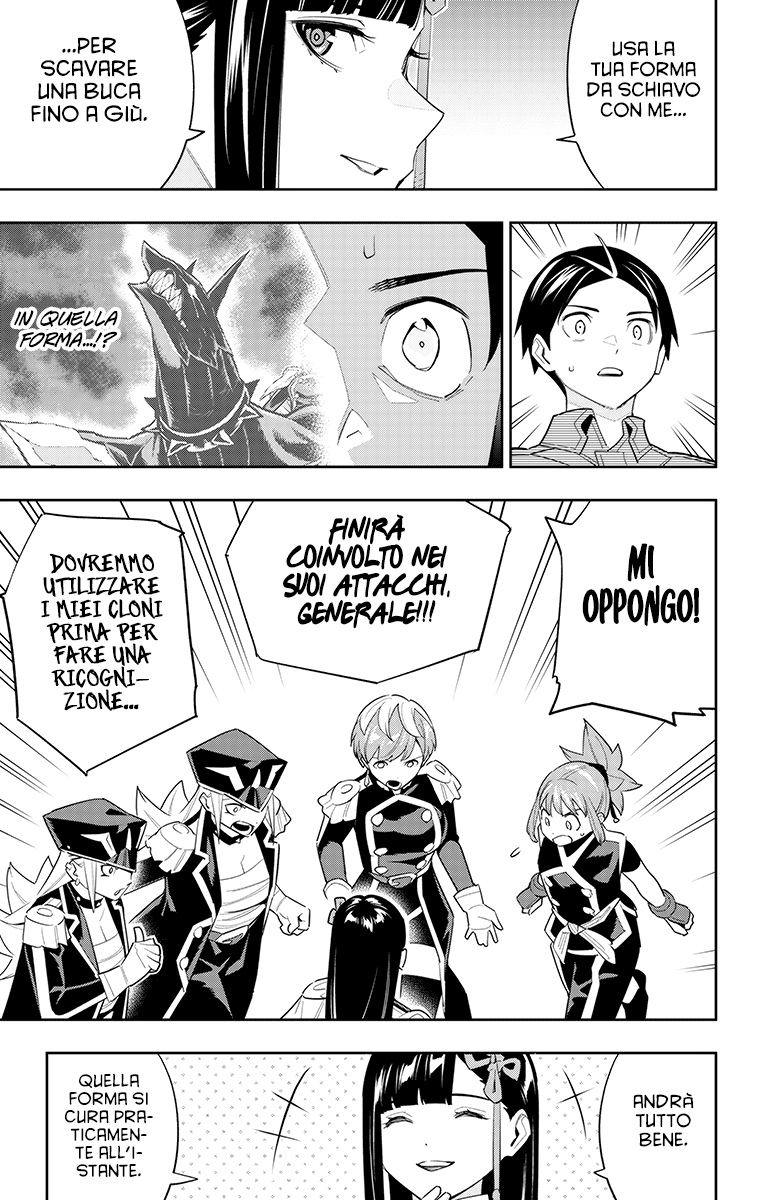 Read Mato Seihei no Slave Manga Online