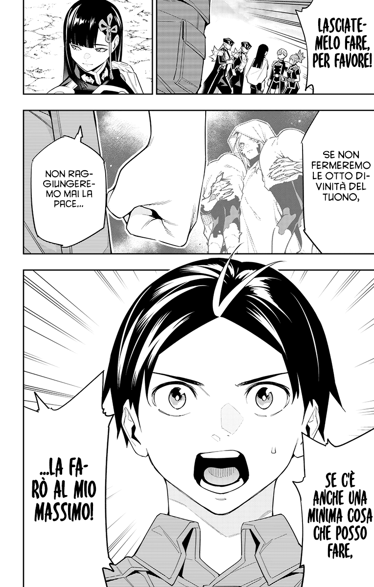 Read Mato Seihei no Slave Manga Online